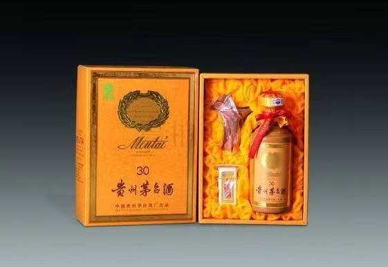 凌云年份酒回收